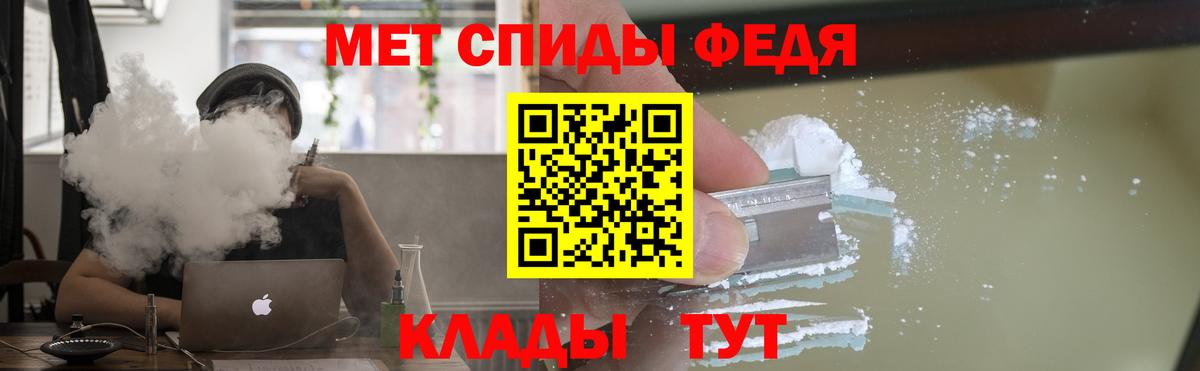 Амфетамин  Вход с VPN  Североуральск  АМФ Розовый  Амфетамин 