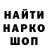 КЕТАМИН VHQ Roman Tytykalo