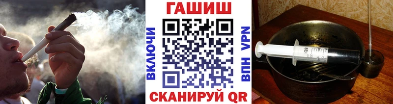 сайты даркнета формула  Североуральск  ГАШИШ Ice-O-Lator  блэк спрут маркетплейс 