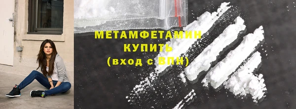 мдма Нягань