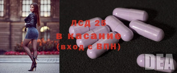 бошки Нязепетровск
