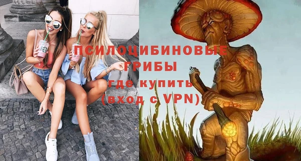 мдма Нягань