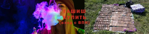 mdma Новокубанск