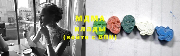 прущий лед Няндома