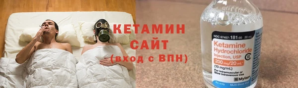прущий лед Няндома