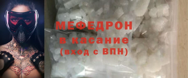 mdma Новокубанск