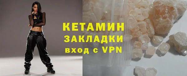 бошки Нязепетровск