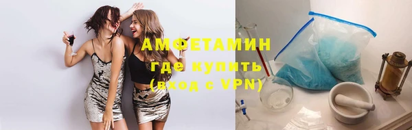 мдма Нягань