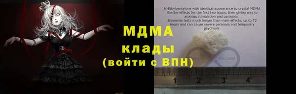 прущий лед Няндома