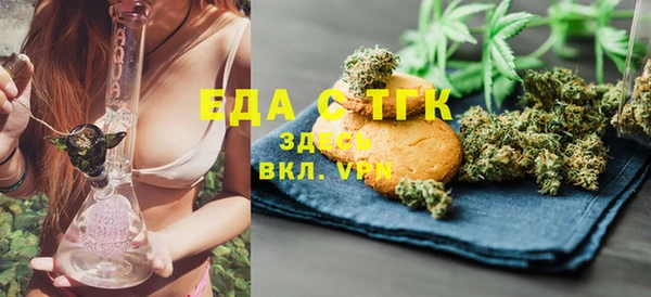 прущий лед Няндома