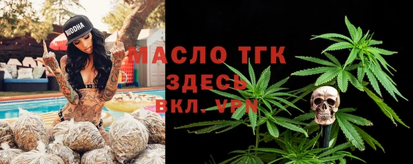 прущий лед Няндома
