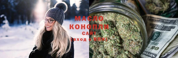 прущий лед Няндома