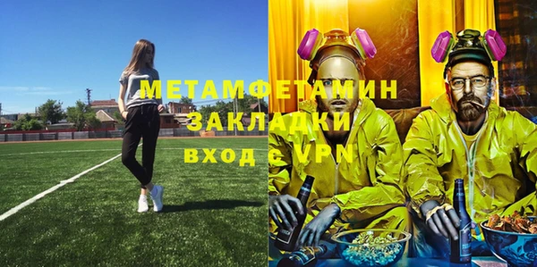 прущий лед Няндома