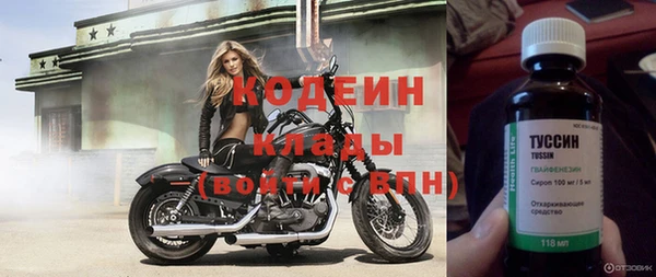 мдма Нягань