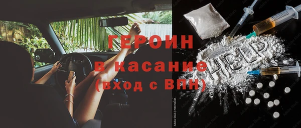 a pvp Надым