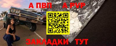 тгк Обнинск