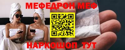 бошки Нягань