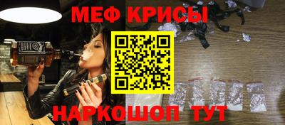 гидропоника Берёзовский