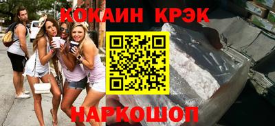 гидропоника Берёзовский