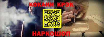 бошки Нягань