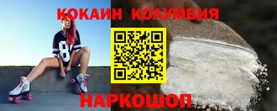 тгк Обнинск
