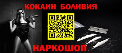 мескалин Обь