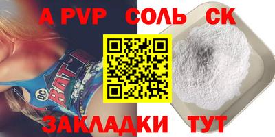 бошки Нягань