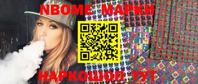 гидропоника Берёзовский