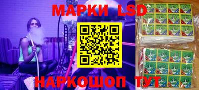 кокаин премиум Беслан