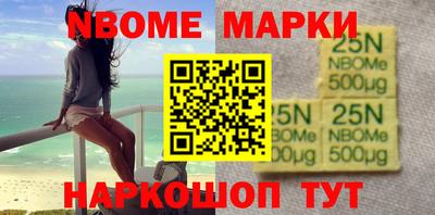 гидропоника Берёзовский