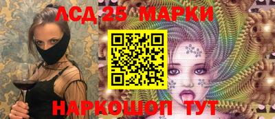 меф VHQ Балашиха