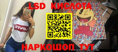 бошки Нягань