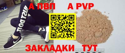 бошки Нягань
