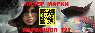 тгк Обнинск