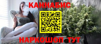 бошки Нягань