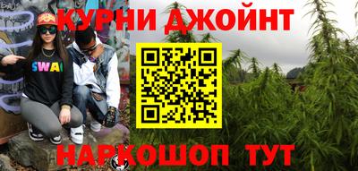 мескалин Обь