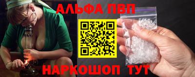 кокаин премиум Беслан