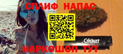 тгк Обнинск