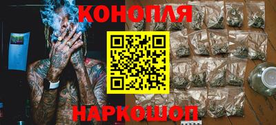 мескалин Обь