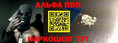 кокаин премиум Беслан