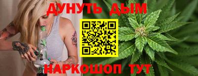 мескалин Обь