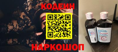 бошки Нягань