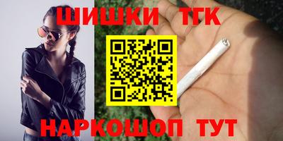 мескалин Обь