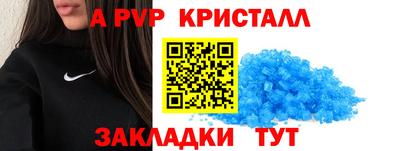 бошки Нягань