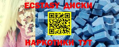 гидропоника Берёзовский