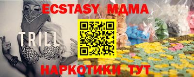 бошки Нягань