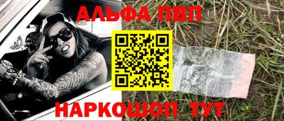 гидропоника Берёзовский