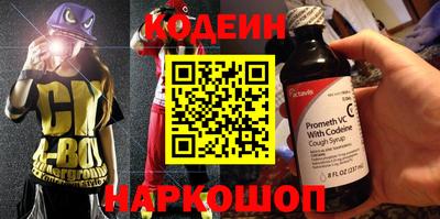 гидропоника Берёзовский