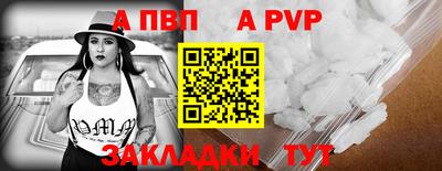 кокаин премиум Беслан