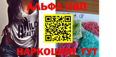 тгк Обнинск